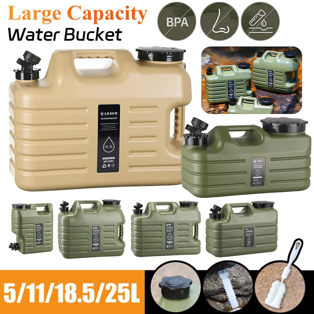 5/11/12/18.5/25L Ca… - image