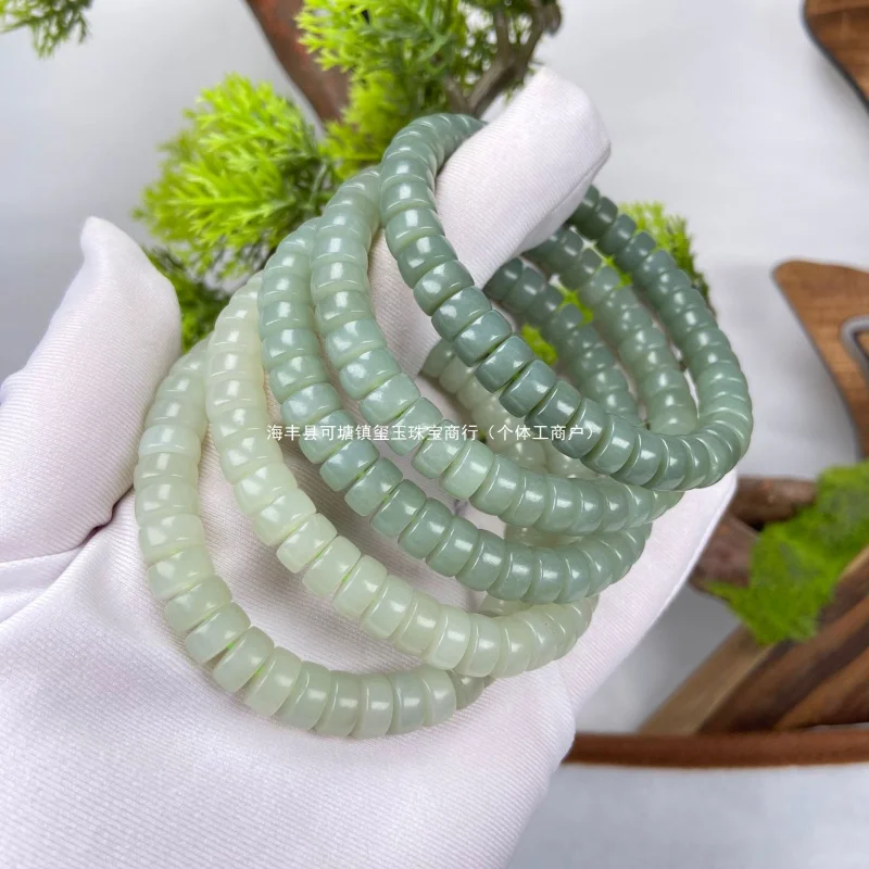 Natural Hetian Jade Medicine Tablet Welfare Edition Qinghai Material Bracelet