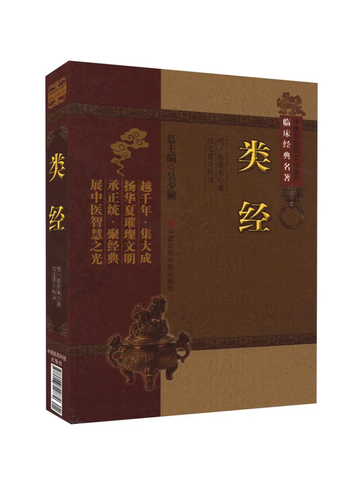

Книга-Winshare Classmates