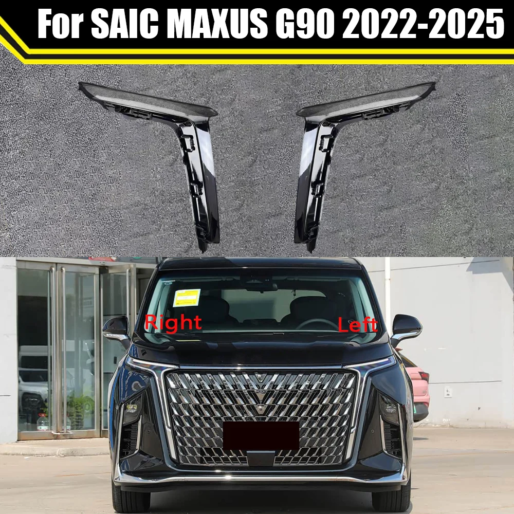

For SAIC MAXUS G90 2022-2025 Daylight Cover Lampshade Case Daylamp Lens Replacement Front Auto Protection Shell Cover Lampcover