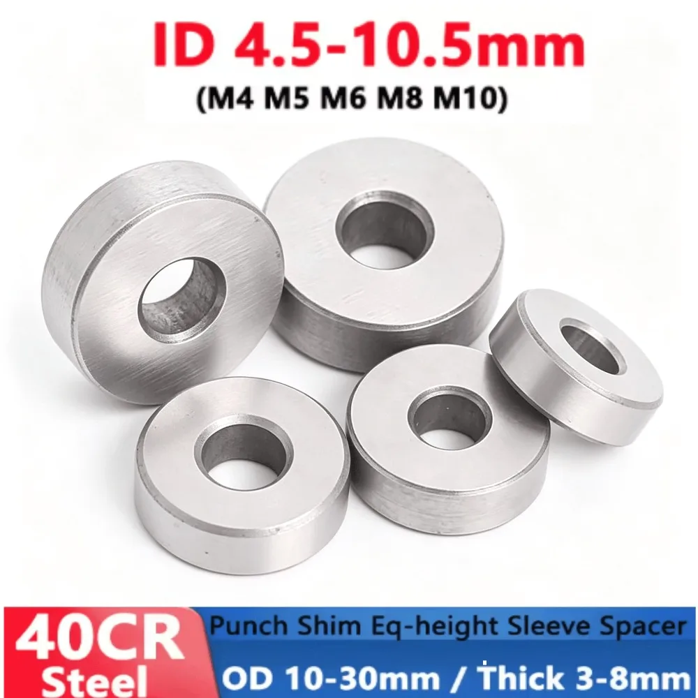 M4 M5 M6 M8 M10 Equal Height Sleeve Spacer, Steel Flat Washer ID4.5-10.5mm, Mold Die Punch Press Height Adjust Shim