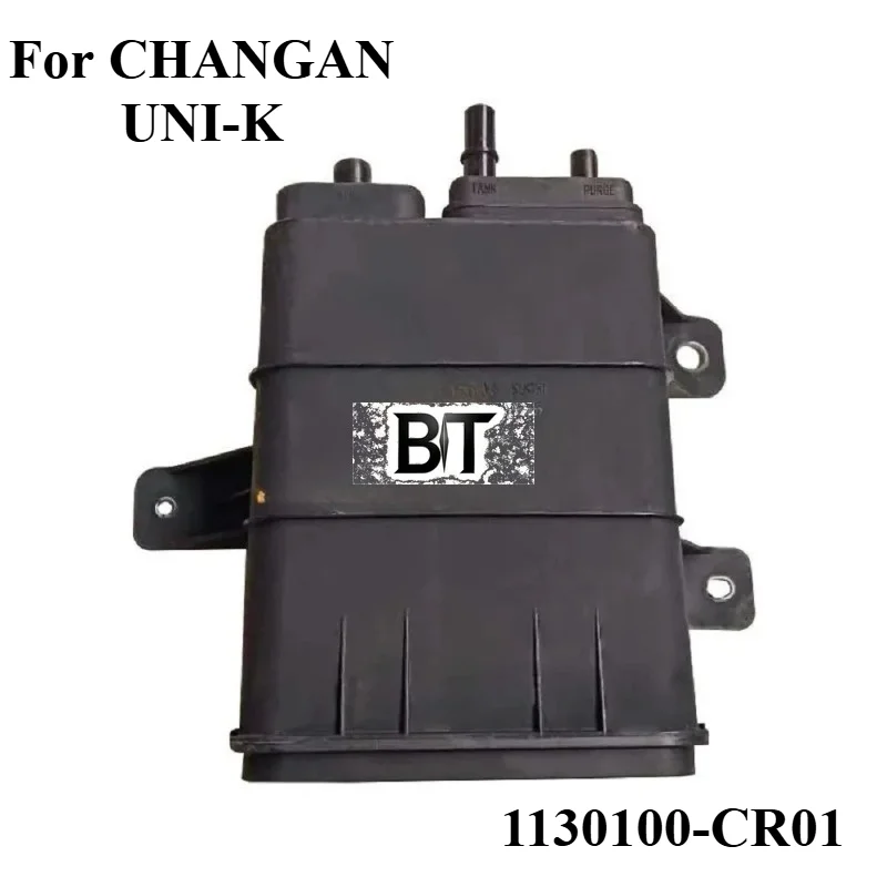 High Quality Copy Canister Solenoid Valve EGR for CHANGAN UNI-K