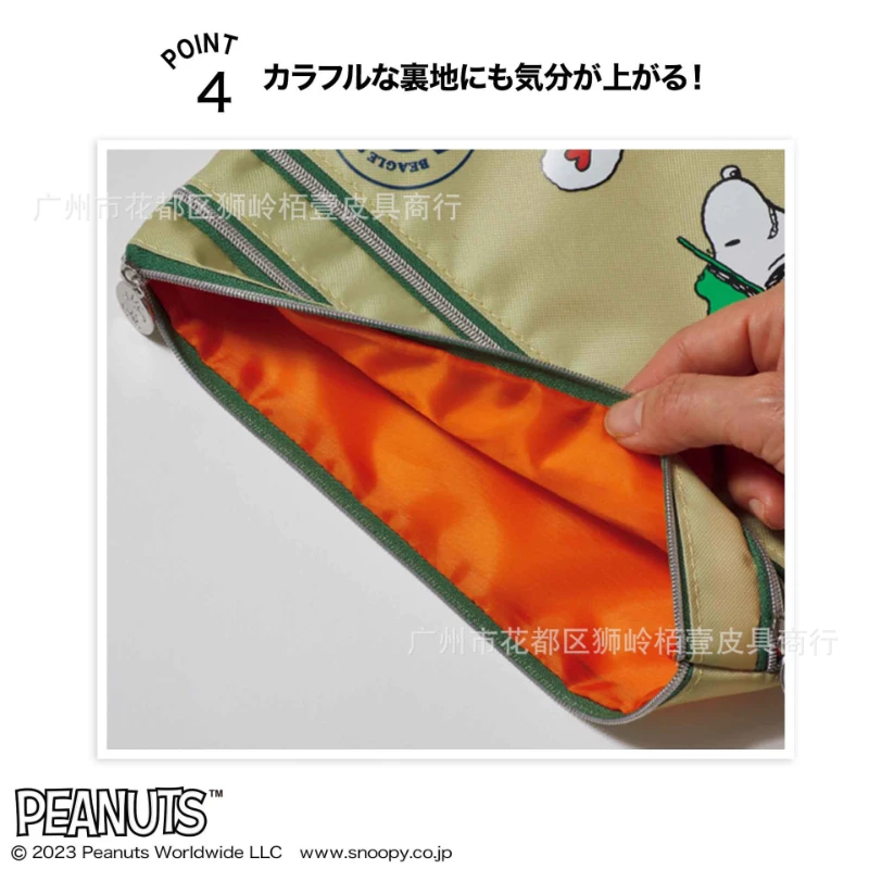 New Cartoon Cute Snoopy Clutch Coin Purse Student ID Test Paper Bag Multi-layer Document Storage Bag