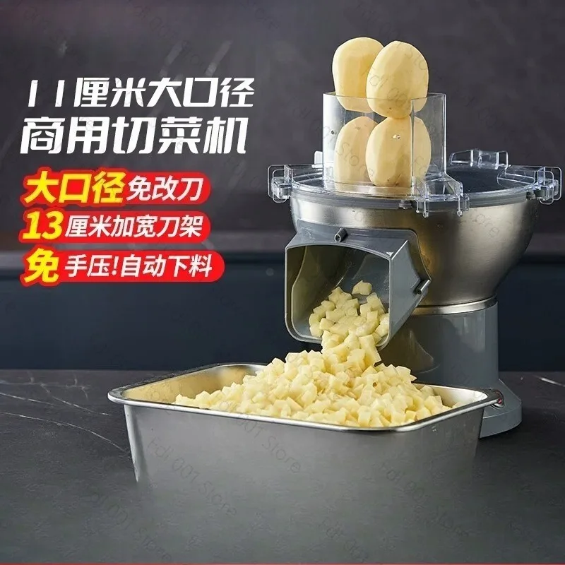Multifunctional Vegetable Cutter Fruit Cutting Maker Cube Shredding Slicing large-caliber inlet Food processor
