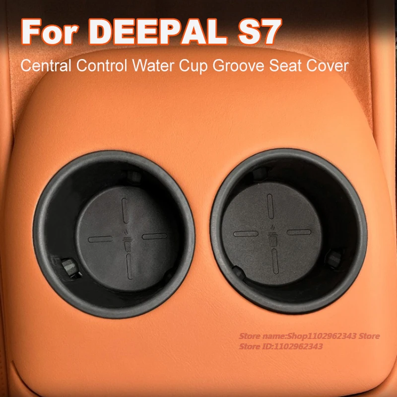 

For Changan DEEPAL S7 TPE Car Seat Cover with Central Control Water Cup Groove Anti Slip Storage Interior Modification Accessory