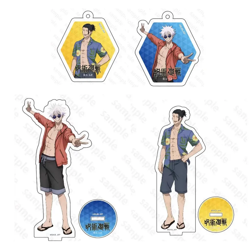 

Anime Geto Suguru Gojo Satoru Acrylic Stand Figure Doll Game Keychain Pendant Keyring for Gift