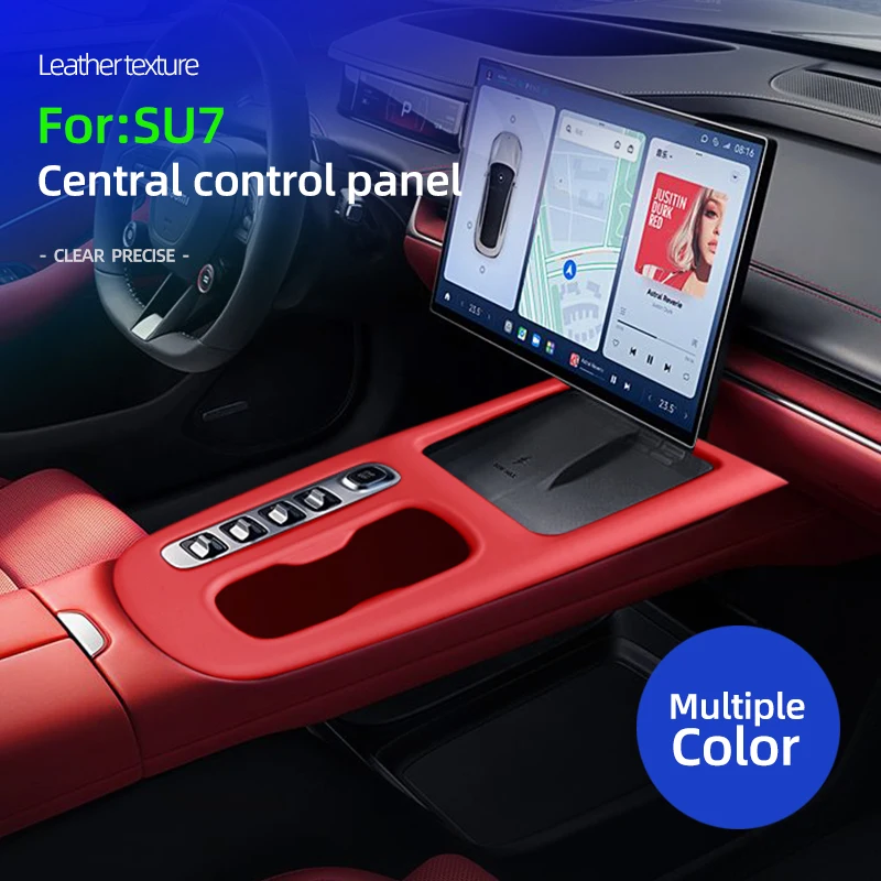 

Car accessories suitable for Xiao mi SU7 center console gear shift panel frame dedicated panel wear-resistant decorative parts