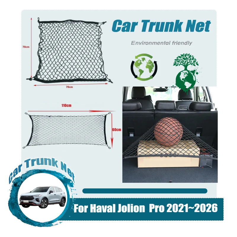 

Car Trunk Nets For Haval Jolion Pro Chitu 2021 2022 2023 2024 2025 2026 Mesh Organizer Elastic Strings Luggage Cargo Accessories