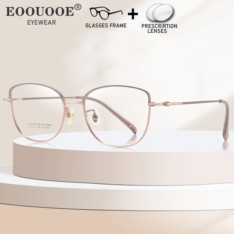

Women's Computer Glasses 1.61 1.67 Prescription Lenses Myopia Hyperopia Multifocal Progressive Anti Blue Light Optical Eyewear