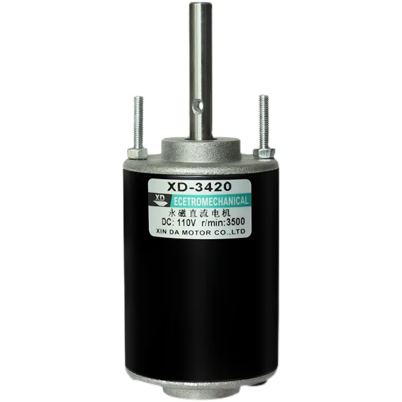 

110V 220V DC speed control motor 30W 3500rpm high speed adjustable speed forward and reverse micro small motor