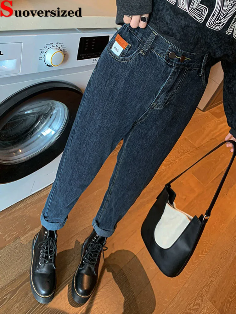

Spring Fall High Waist Vintage Harem Jeans Women Casual Baggy Straight Denim Pants Korean Fashion Streetwear Loose New Vaqueros