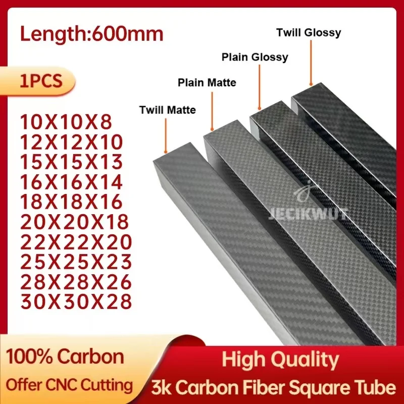 1pcs Length 600mm OD8mm 10mm 15mm 18mm 20mm 22mm 25mm 28mm 30mm High Quqlity 3K full carbon fiber square tube Gloss Matt Surface