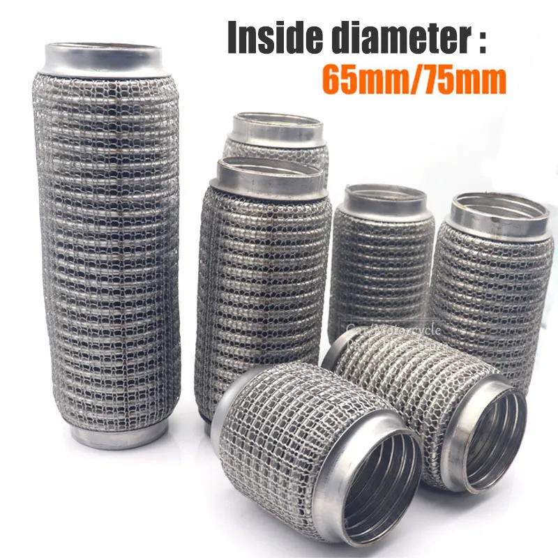 Впускной отверстие 65 мм/75 мм, автомобильная выхлопная труба, гибкие выхлопные трубы из нержавеющей стали, гибкая муфта с блокировкой, супергибкий сетчатый сильфон Впускной отверстие 65 мм/75 мм, автомобильная выхлопная труба, гибкие выхлопные трубы из нержавеющей стали, гибкая муфта с блокировкой, супергибкий сетчатый сильфон