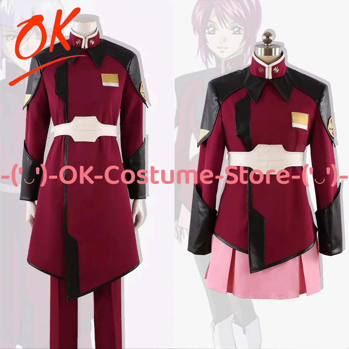 

Костюм для косплея (униформа) M.S.G. SEED ZAFT: Атрун Зала, Шин, Асука, Изаак Джоул, Луна Мария Хок (индивидуальный размер)