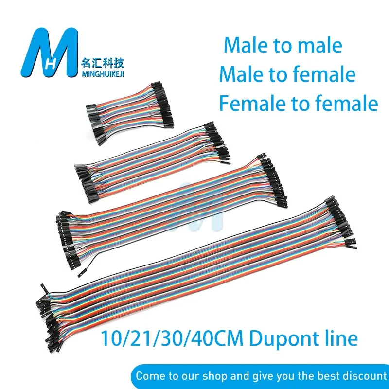 dupont-line-10cm-20cm-30cm-40cm-dupont-line-между-мужчинами-и-женщинами-между-мужчинами-и-женщинами-Перемычками-dupont-Кабель-для-arduino