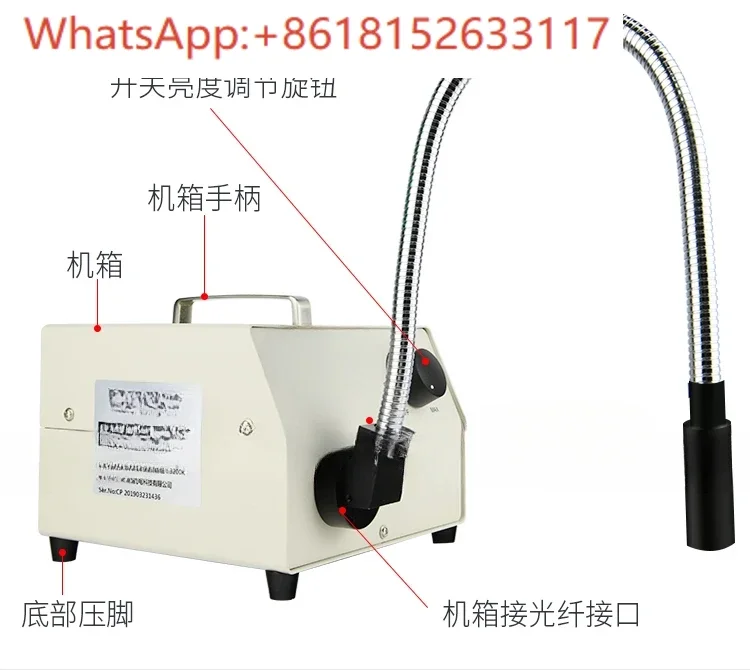 Fuente de luz fría lámpara halógena de fibra óptica 150W, iluminación de microscopio, tubo duro bifurcado industrial 21V, joyería