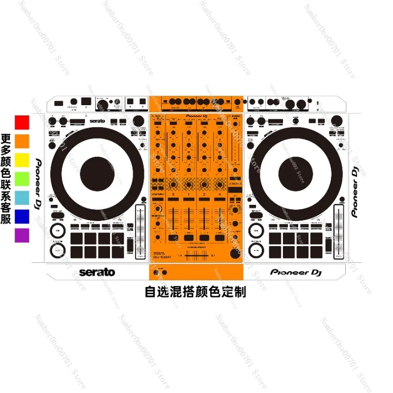 DDJ 1000 SRT Controller Skin Vinyl Wrap Faceplate Decal for DJ Deck Mixer Protective Stickers