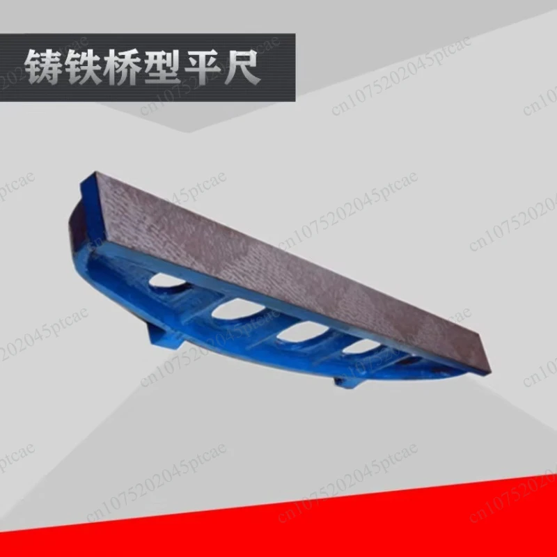 Measurement and inspection of parallel horizontal ruler cast iron, scraping machine tool
