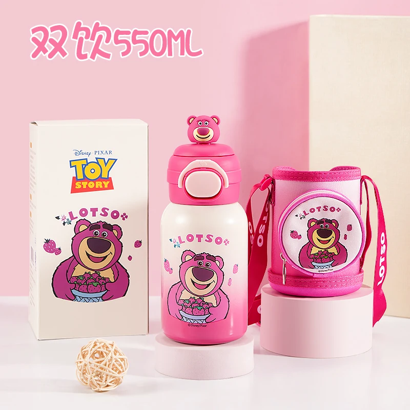 Taza doble Disney especialmente diseñada para estudiantes de primaria para ir a la escuela con gran capacidad y fácil de transportar