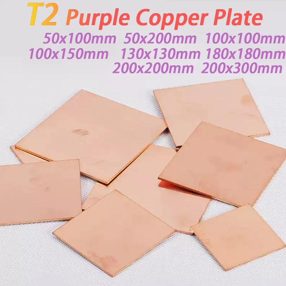 

1 шт. T2 чистый медный лист металлическая пластина толщиной 2,5 3 4 5 6 мм металлический лист 50x100 мм 100x100 мм 100x600 150x150 200x200 200x300 мм