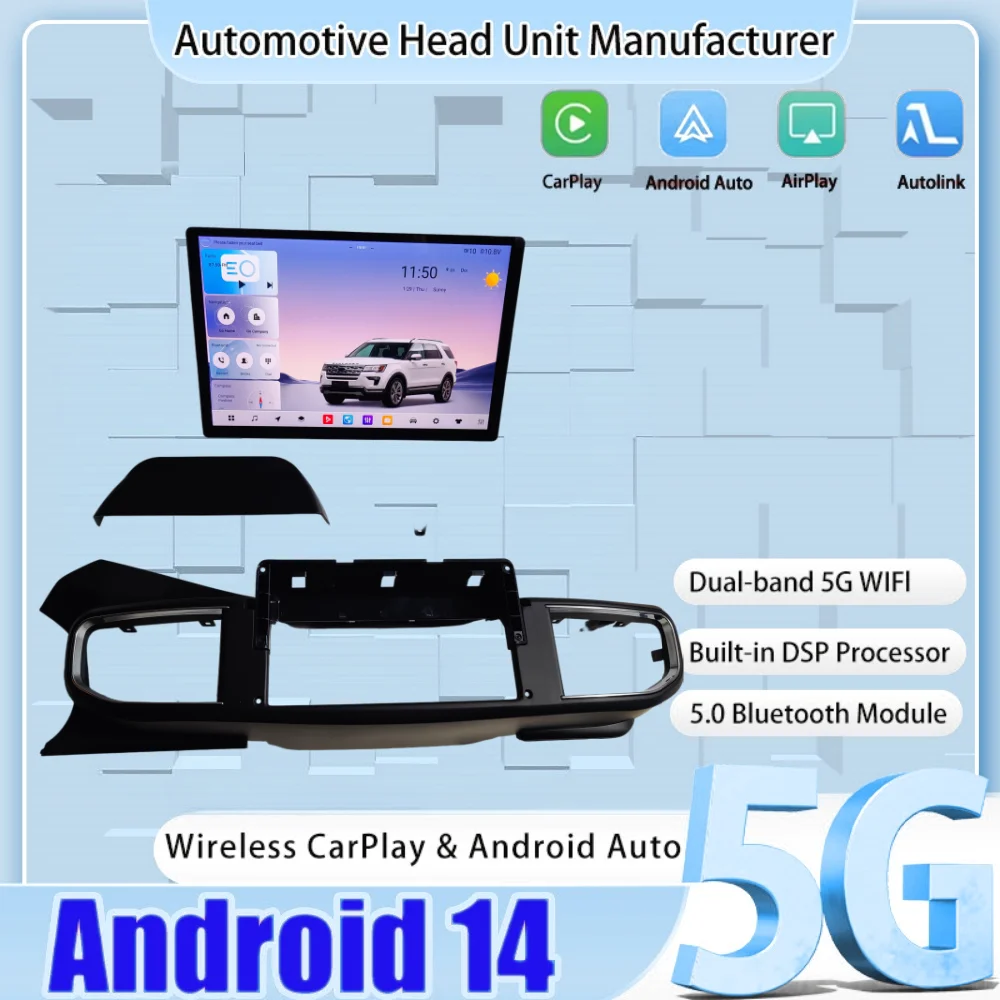 12.5Inch Android 14 HD Screen Car Stereo Radio For Ford Explorer 2021 2022 - 2025 Auto Multimedia Player Carplay GPS Navi BT 5.0