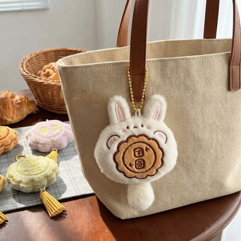 Cartoon Mooncake Plush Keychain Soft Miniature Bunny Plush Pendant Adorable with Tassels Mooncake Hanging Decoration Mid-Autumn