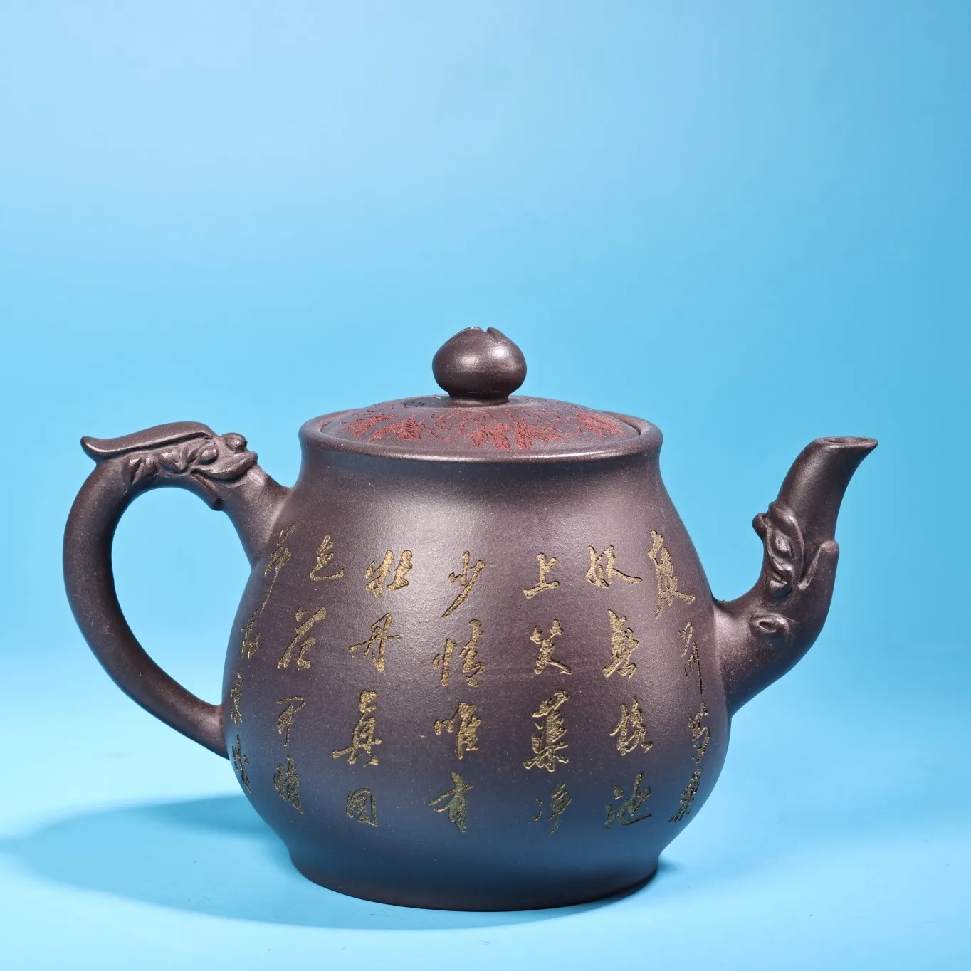 Raw purple clay ore high-end Purple Clay Teapot Painted Peony Pattern Dragon handle teapot Teapot Pot Tea Maker Ornaments