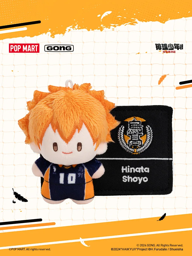 Anime Haikyuu!! Shoyo Hinata Tobio Kageyama Lev Haiba Kei Tsukishima Kozume Kenma Tetsurou Kuroo Cosplay Stuffed Badge Pendant