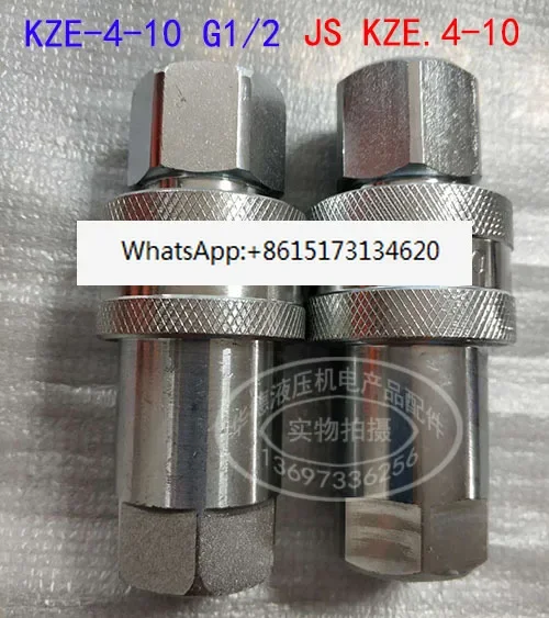 Metric thread hydraulic quick connector KZE3-8 4-10 2-6M18x1.5 M16 20 22M27x2M33