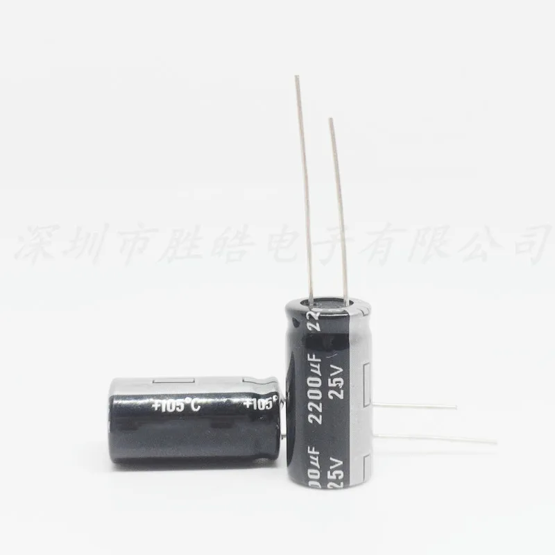 (1PCS)  25V2200UF  Volume:13*21mm    Aluminum Electrolytic Capacitors   25V 2200UF    High Quality