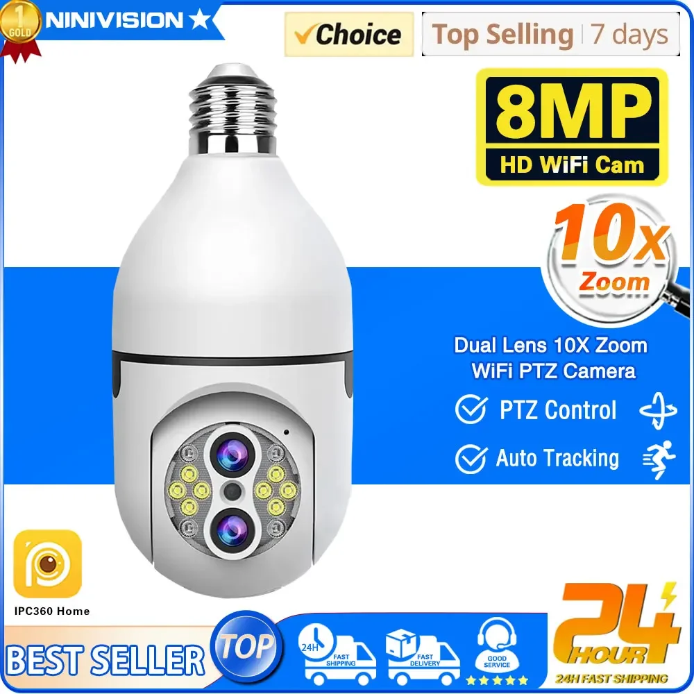 10X PTZ Zoom 4K 8MP Wifi E27 Bulb Security Baby Monitor Wireless Automatic Human Tracking Dual Lens Light Surveillance Cameras