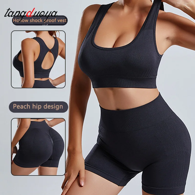 

Women Seamless Yoga Set Gym Workout Clothes for Female Push Up Bra High Waist Leggings Sexy Fitness Sportswear Sports Suits