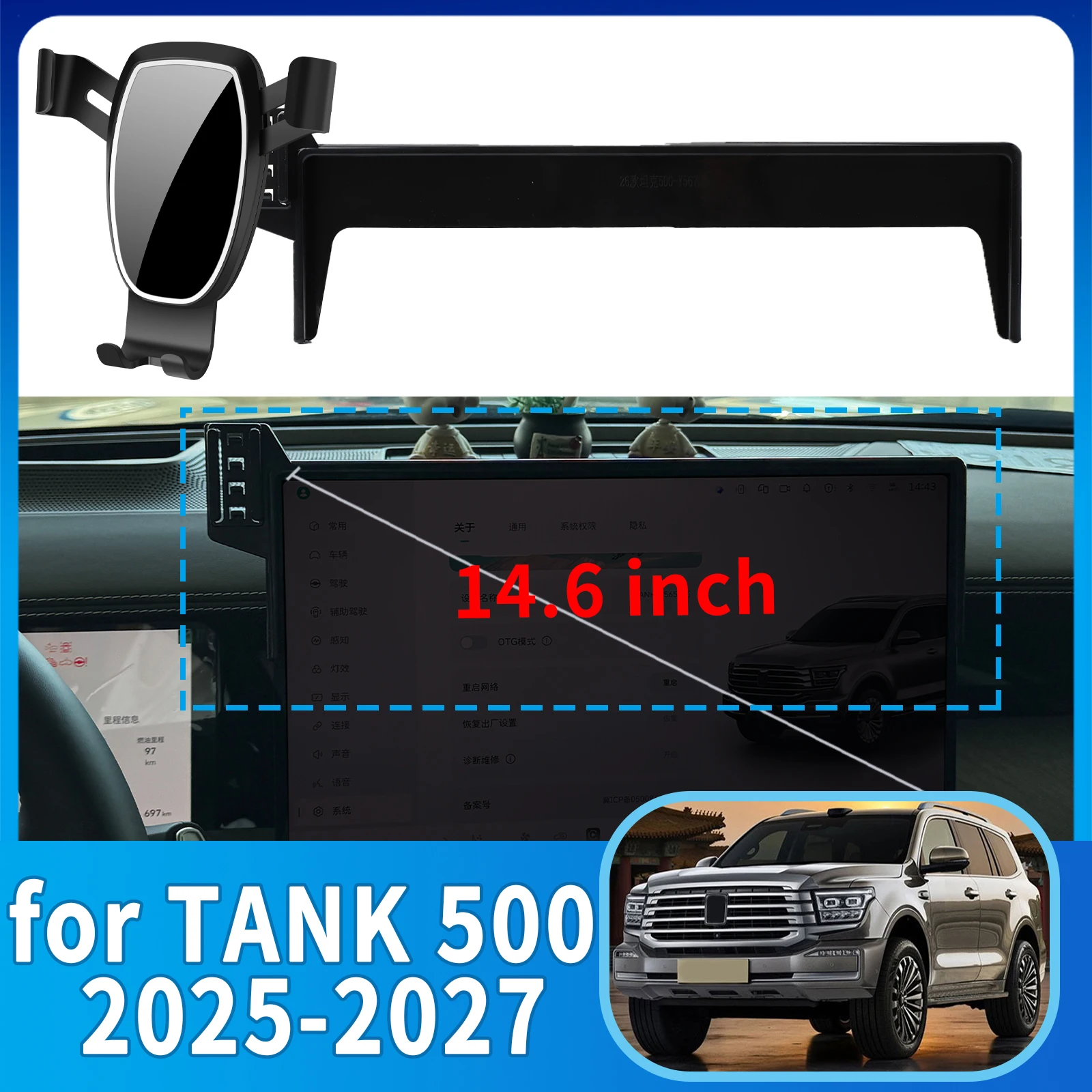 

fit for TANK 500 2025 2026 2027 Anti-Shake Screen Base Phone Holder Mount Stand ​​ Dedicated Car​​ accessoires