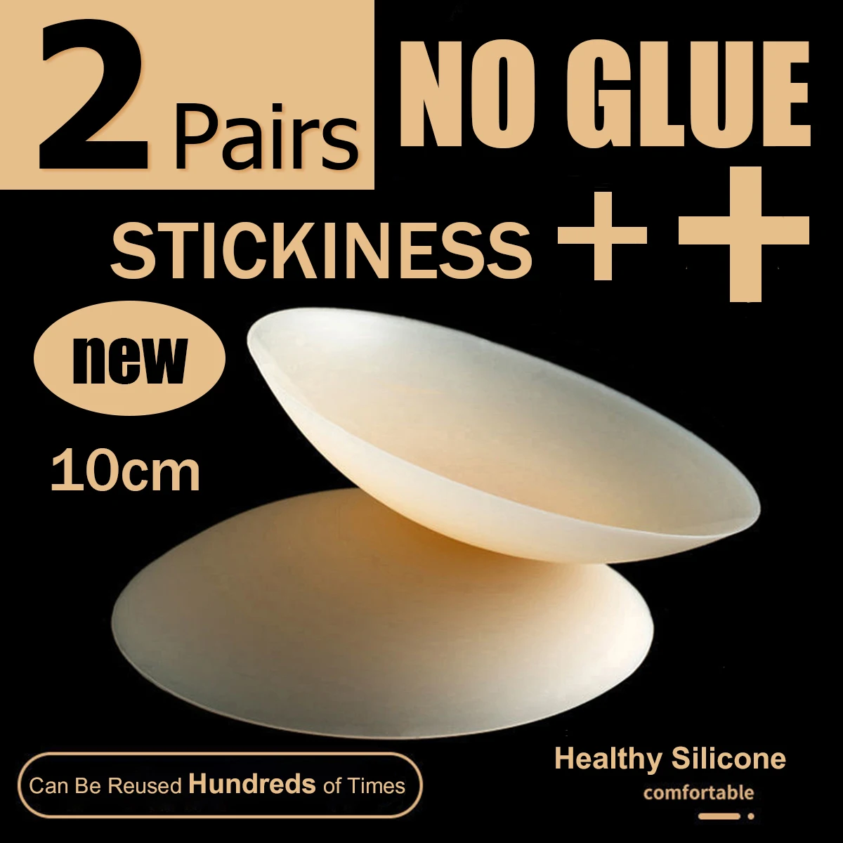 2 Pairs More Sticky 10cm No Trace No Glue Sticky Nipple Cover Plunge Invisible Bra Silicone Nubra Stickers Breast Pads Pasties