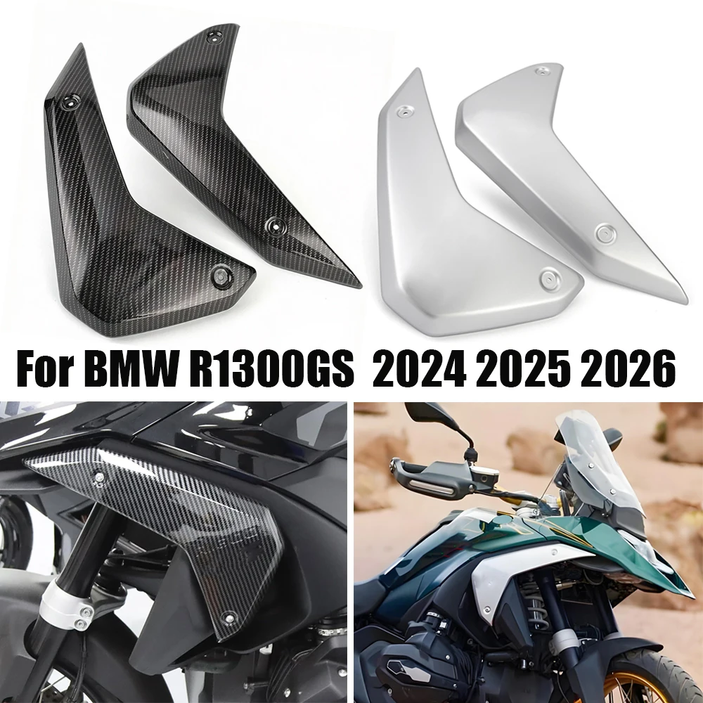 Motorcycle Radiator Side Cover For BMW R1300GS R 1300 GS 2024-2026 Panel Frame Guard Fairing Modified Cooling Water Tank Side