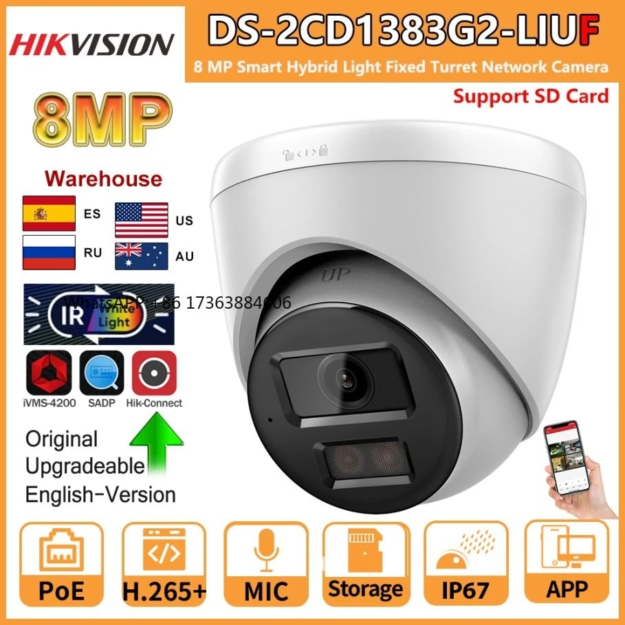 

8-мегапиксельная IP-камера DS-2CD1383G2-LIUF со встроенным микрофоном, двойной подсветкой, 4K Smart Light, слотом для SD-карты, фиксированная турельная сетевая камера