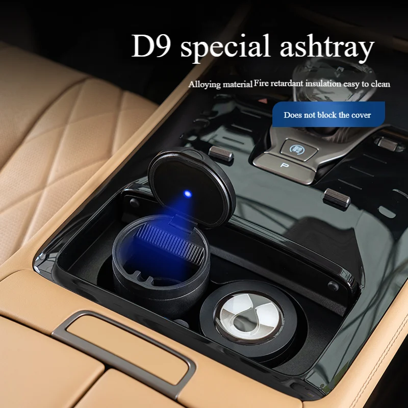 

For DENZA D9 car ashtray metal model with light multi-functional interior decoration modification accessories special products