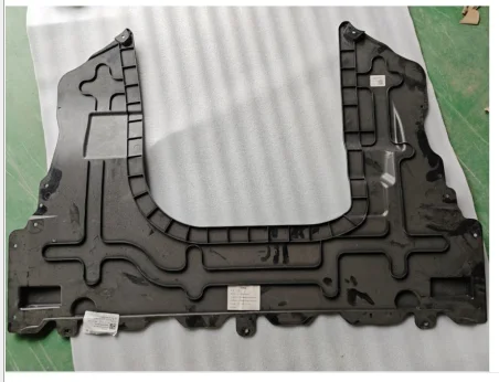 Under ENGINE COVER BOARD  MG  10904614