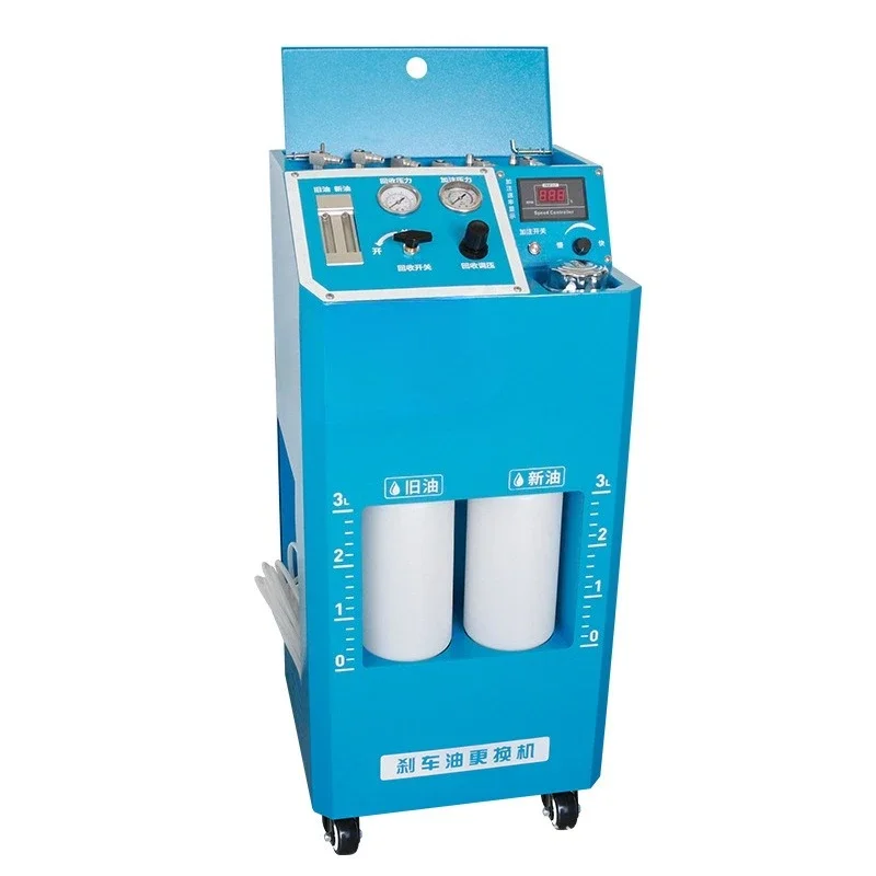 Brake fluid changer, electric up and down pumping four-wheel machine, brake fluid switch
