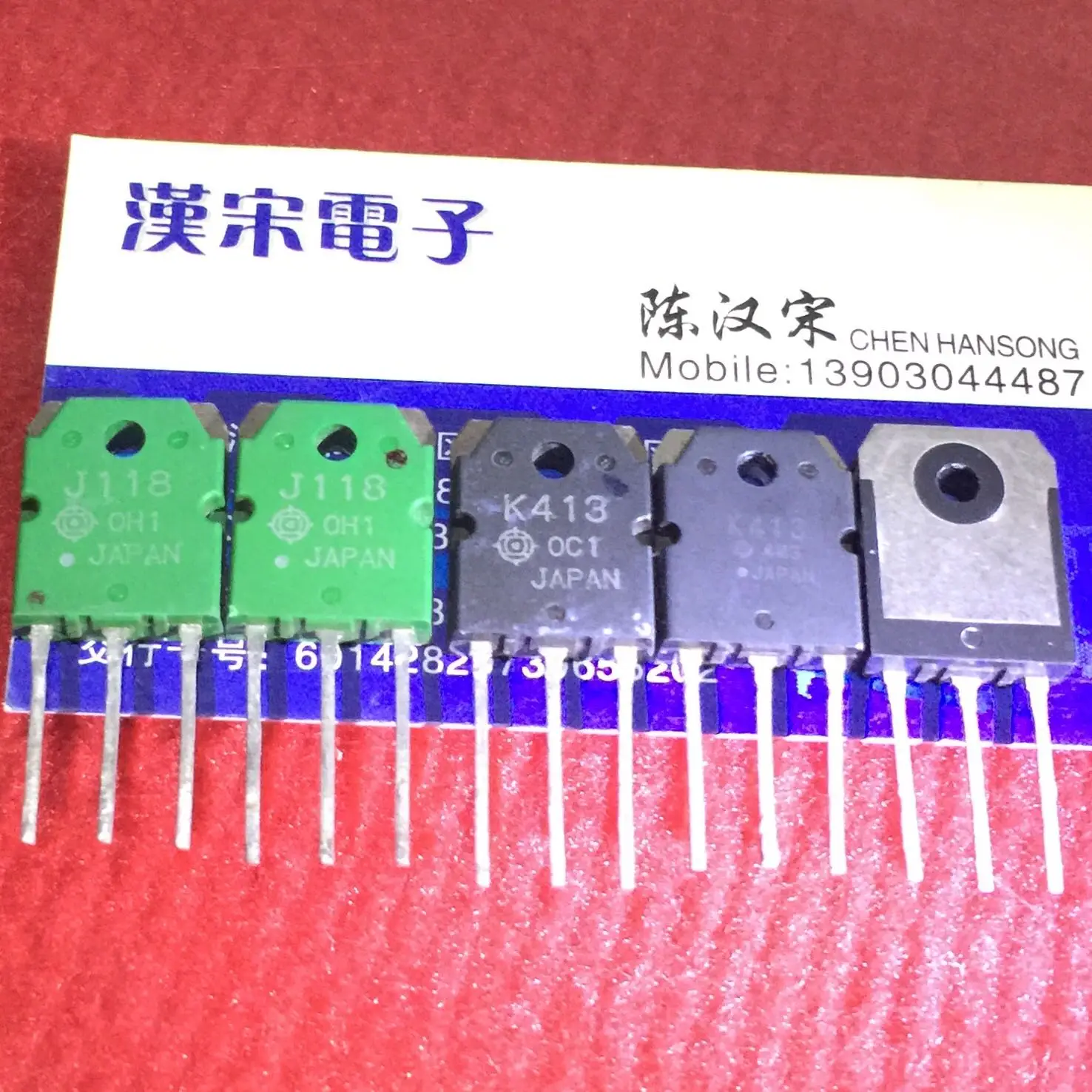 

2SK413/2SJ118/K413/J118 20 10 pairs