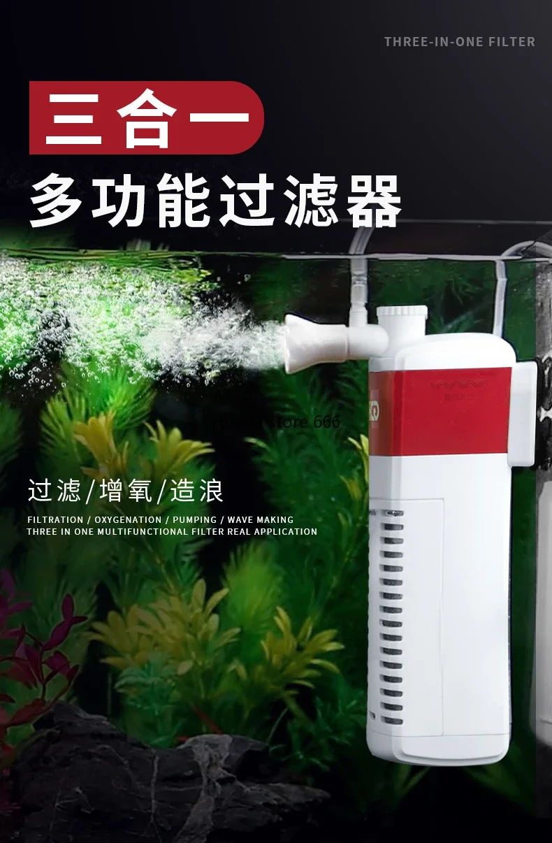 Pompa submersible teroksigen kecil terpasang di dinding dengan oksigen