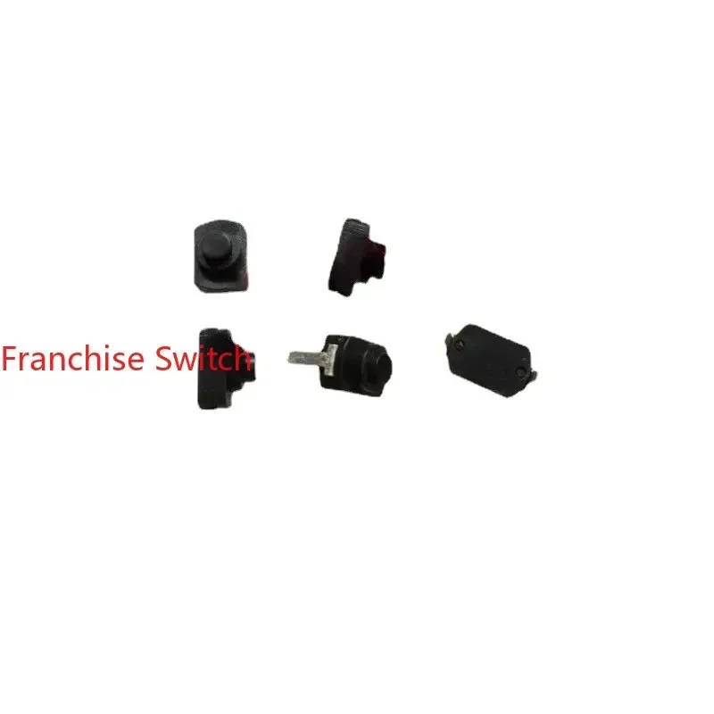 10PCS Small In-line Self-locking Switch Button 2 Feet Black Thin  Length 12MM Width 8MM Height  1A30v