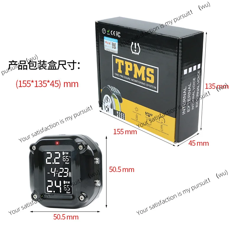 Motorcycle tire pressure monitoring Wireless external tire pressure sensor Motorcycle tire pressure monitor 2 wheels