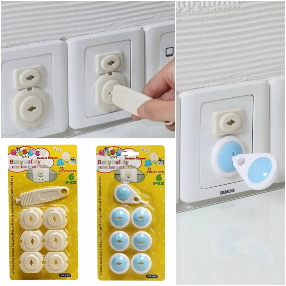 

1 комплект защитных чехлов для розеток с замком, безопасные для детей, с защитой от ударов
