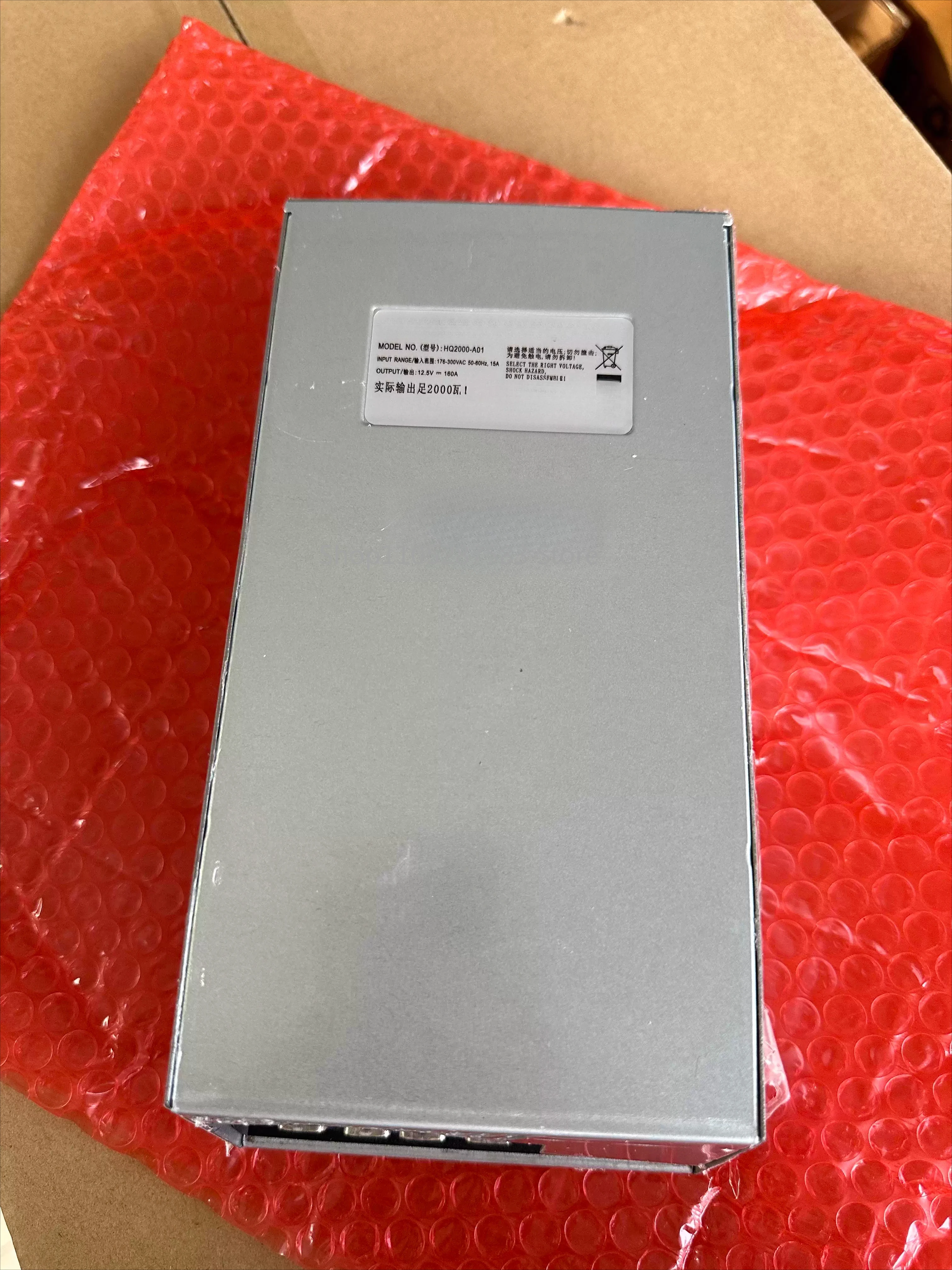 KS1 KS2 Replacement Power Supply Cord High Performance