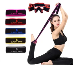 Yoga Pull Strap Belt Polyester Latex Elastic Latin Dance Training Latex Polyester Elasticity Resistance Bands Gym Pilate Fitness