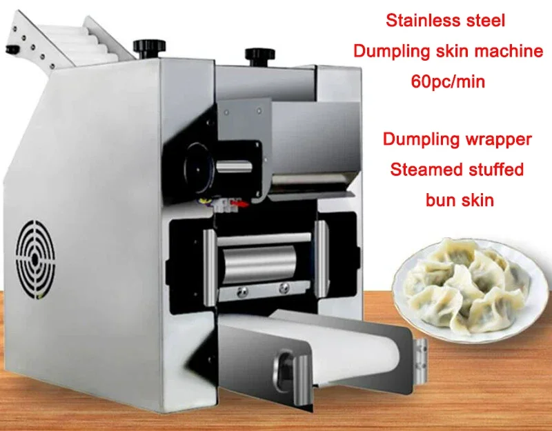 New-type Dumpling Skin machine Commercial Stainless Steel Multifunctional Automatic Dumpling Wrapper Machine 6mm-12mm