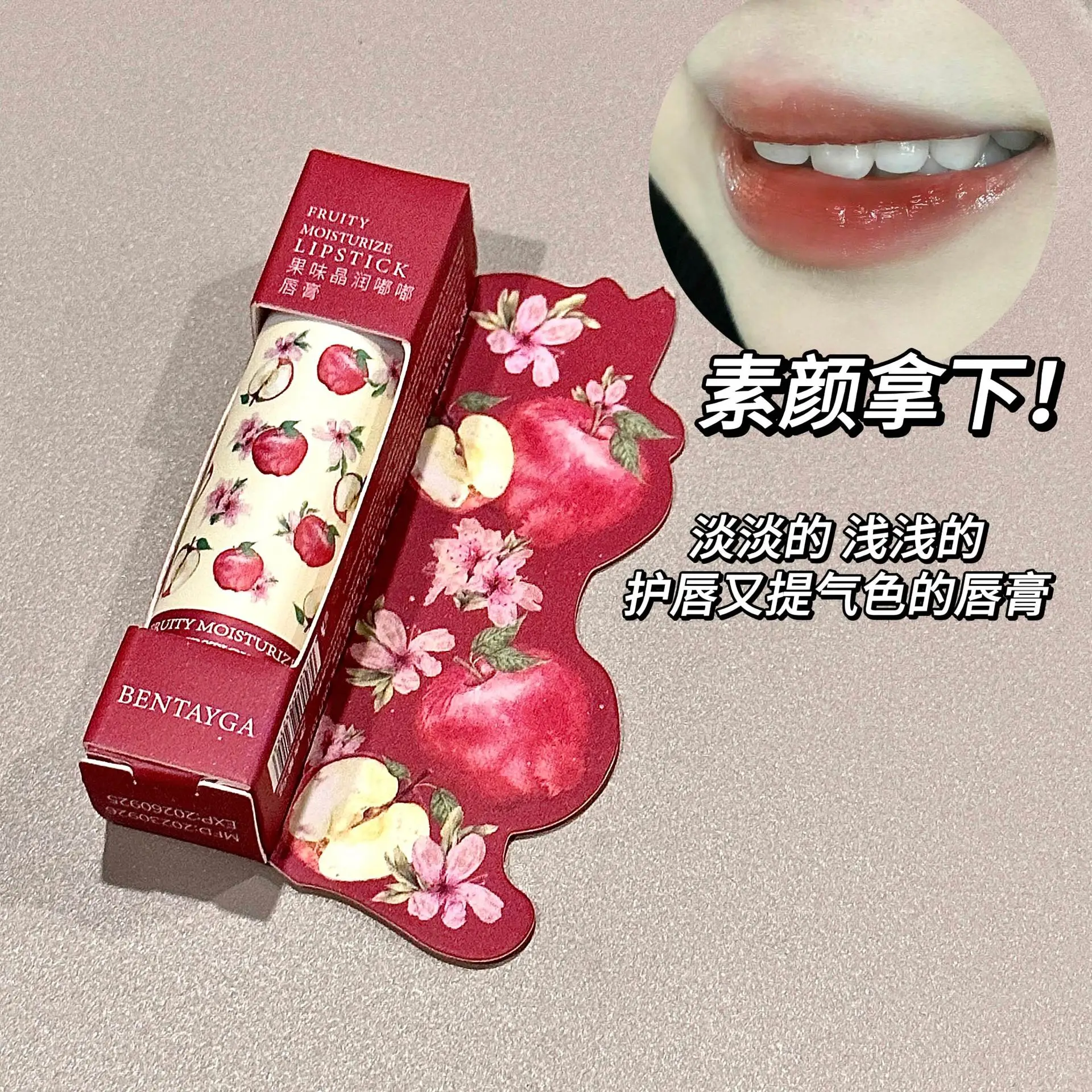 Frucht geschmack Kristall prallen Lippenstift lang anhaltende feuchtigkeit spendende Lip gloss wässrige Spiegel Glanz Lip glasur Lippen pflege Balsam Make-up