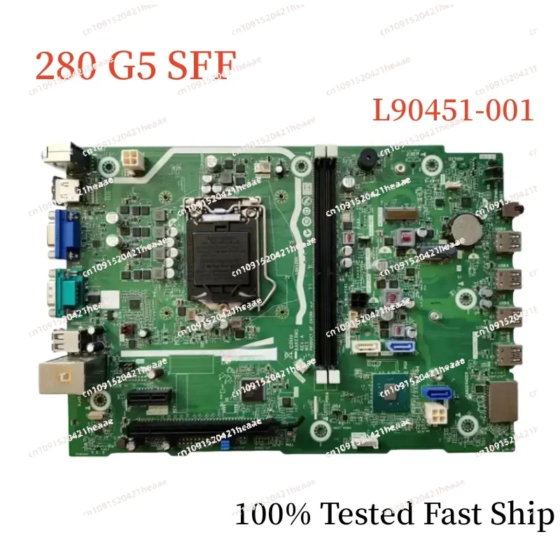 

Suitable for Applicable toL90451-001 280 G5 SFF Motherboard L75365-002 L90451-601 L84472-001 Mainboard