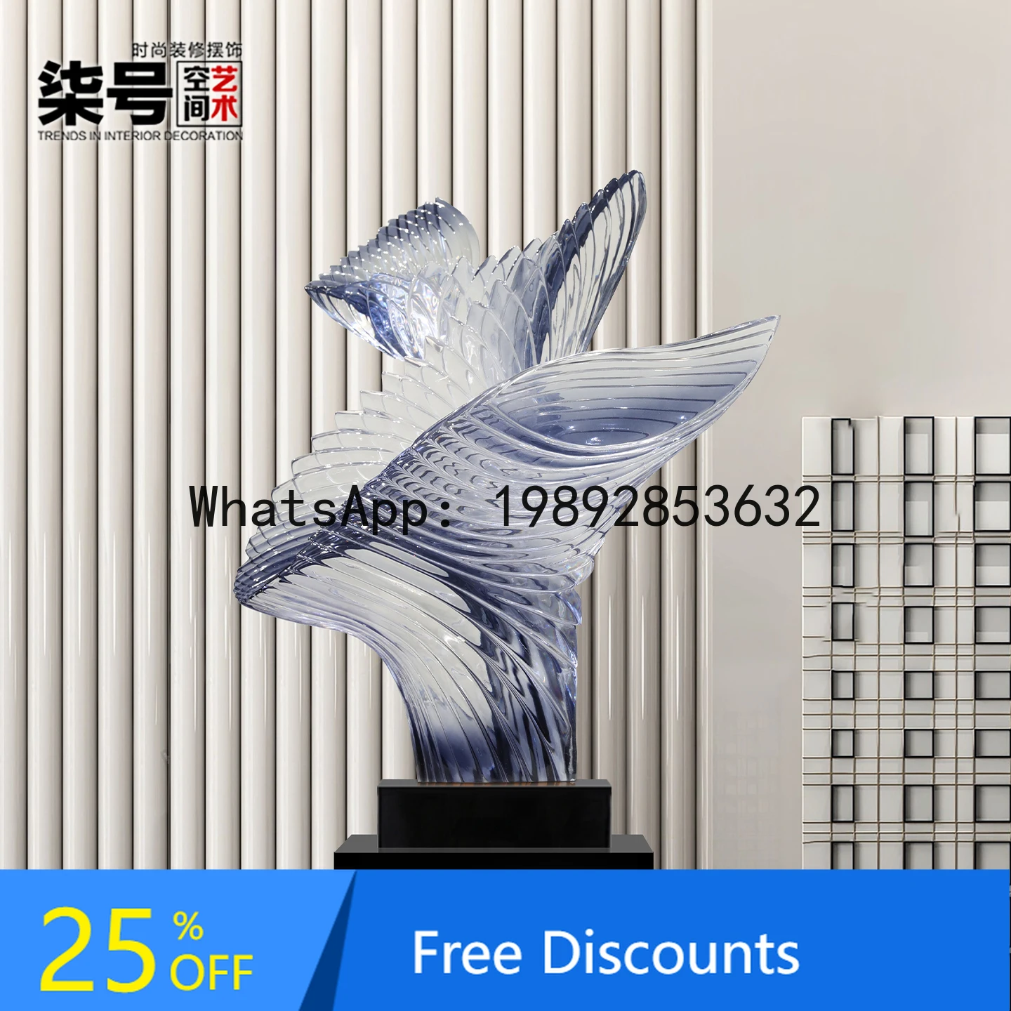 

YFY Modern Abstract Ornament for Living Room, Hotel Lobby, Luxury Club, Entryway, High-end Soft Decoration Artwork Sculpture